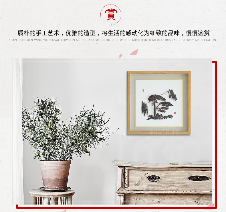 迎客松金属装饰画-43x43cm-场景图